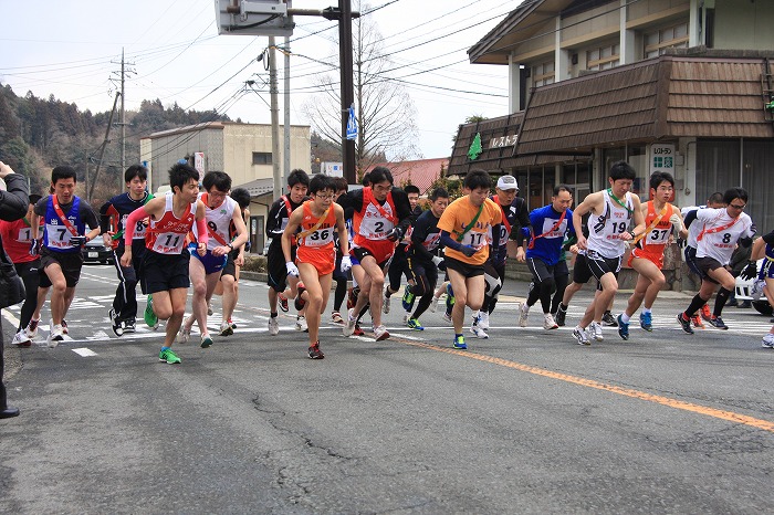 31チームが一斉にスタート