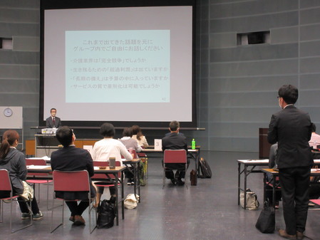 写真2