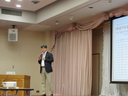 宮田さん