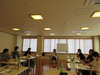 第1回会議